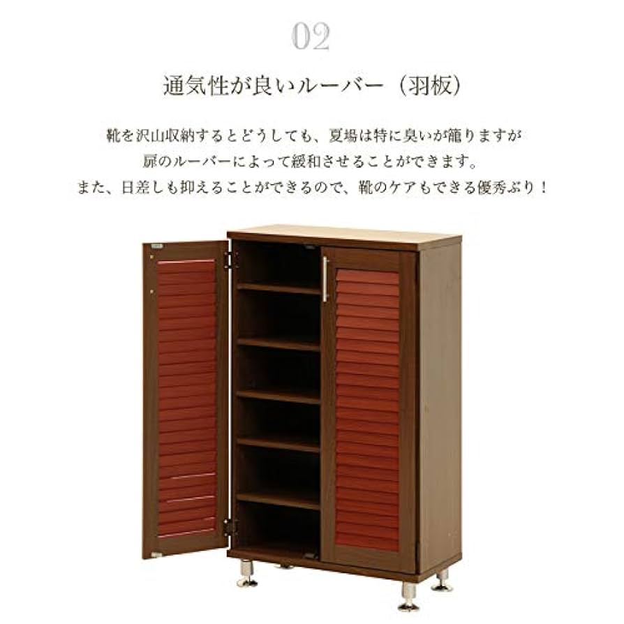 Amazon｜シューズボックス 下駄箱 靴箱 玄関収納 収納ボックス